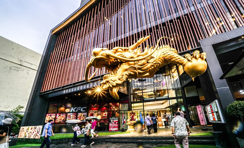 https://www.iamchinatownbkk.com/wp-content/uploads/2024/11/20230620094311.jpg
