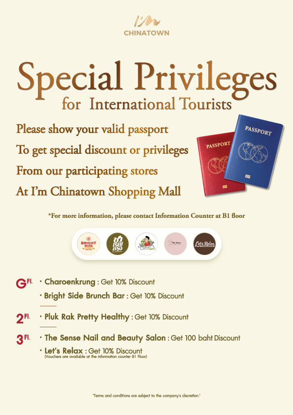 AW_Tourist_A4 AW_Tourist_A4