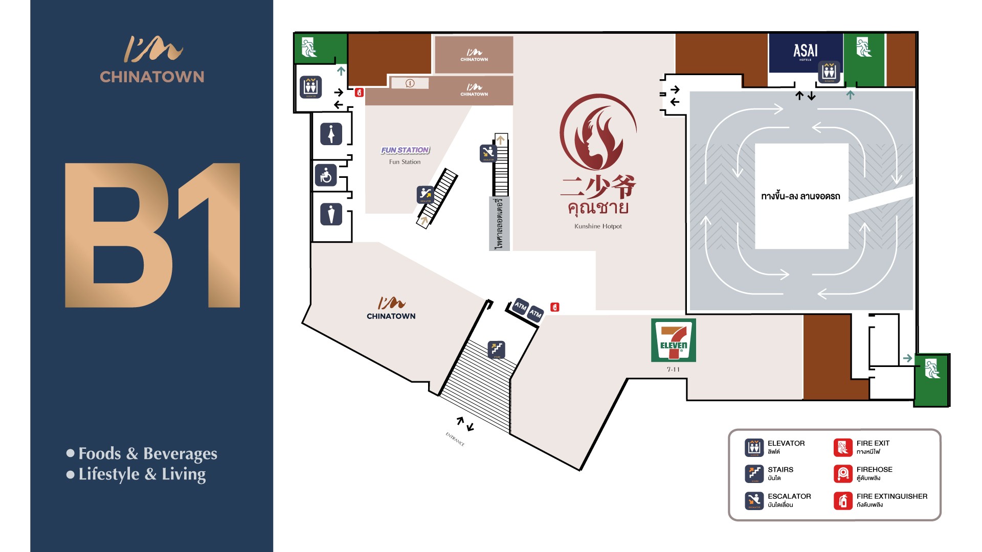 https://www.iamchinatownbkk.com/wp-content/uploads/2025/06/LINE_ALBUM_Floor-Plan-Update-17-June-2025_250617_3.jpg