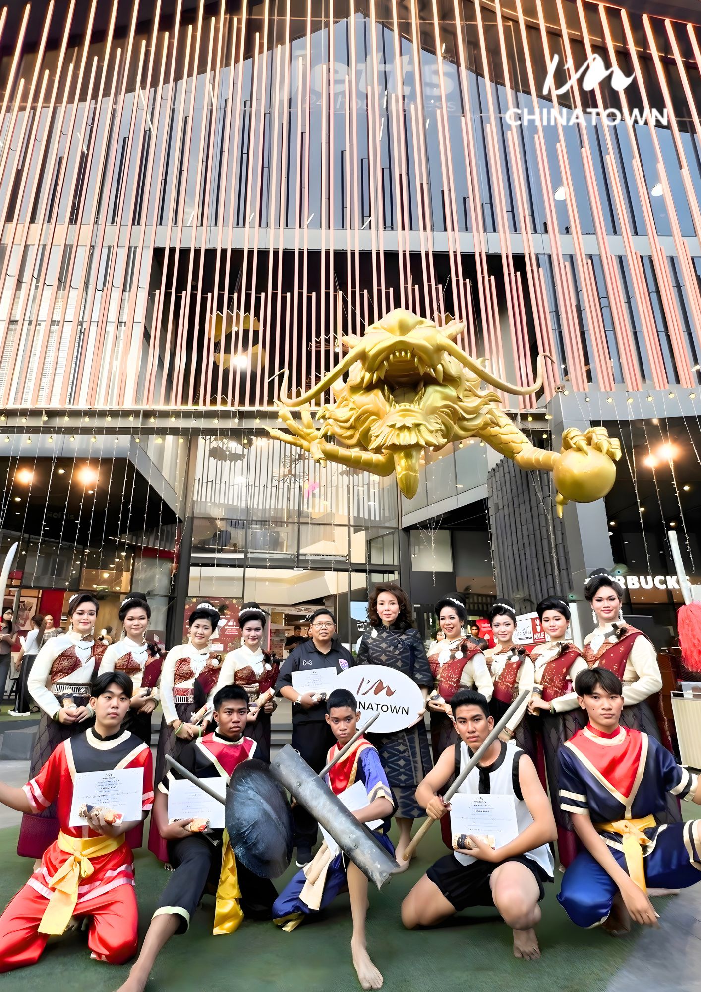 โรงเรียนบางมด โรงเรียนบางมด