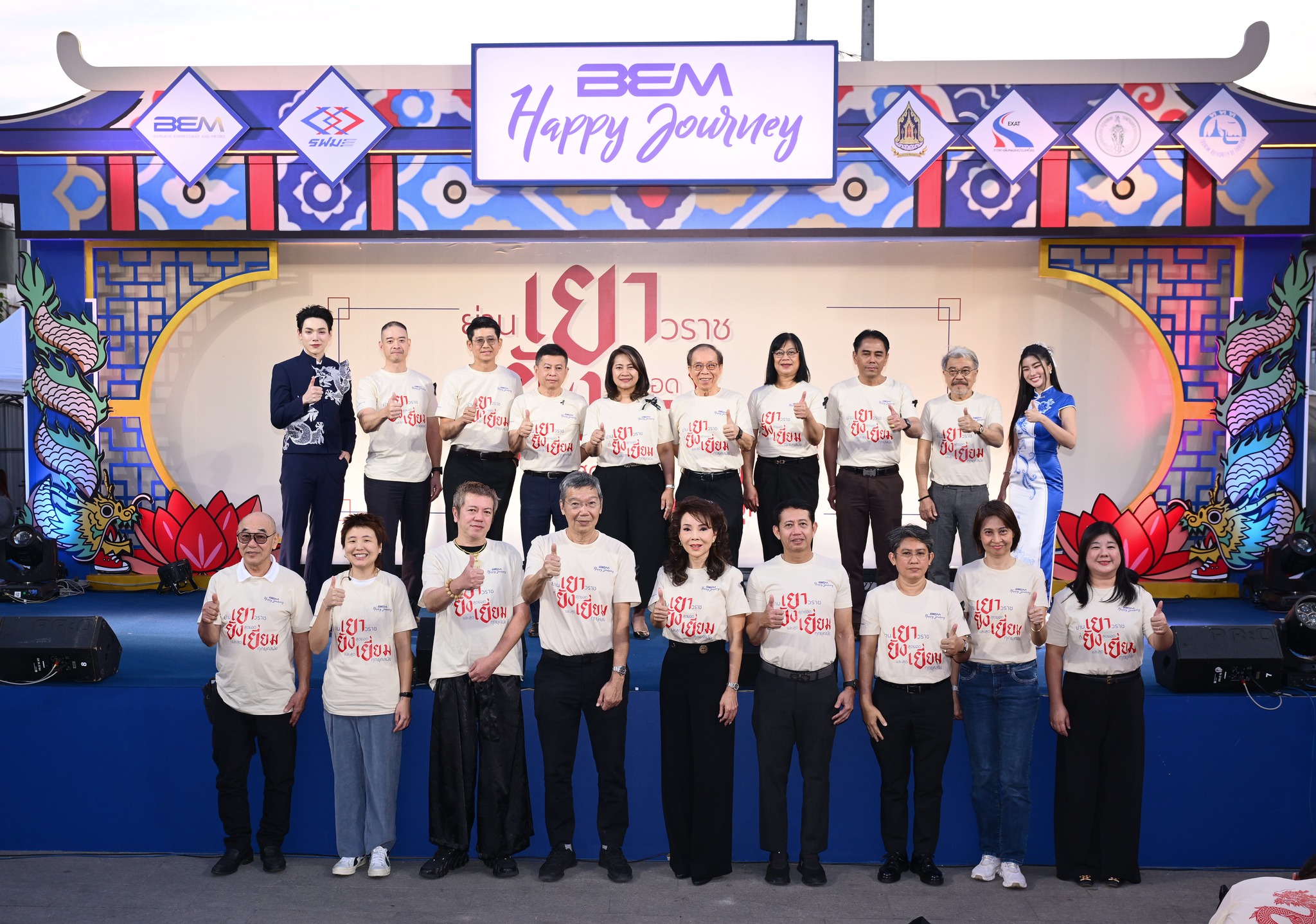 593721533_1315335547282891_4651183205076975478_n 593721533_1315335547282891_4651183205076975478_n