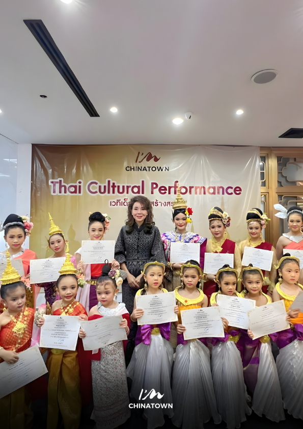 วัดมังกร (2) วัดมังกร (2)