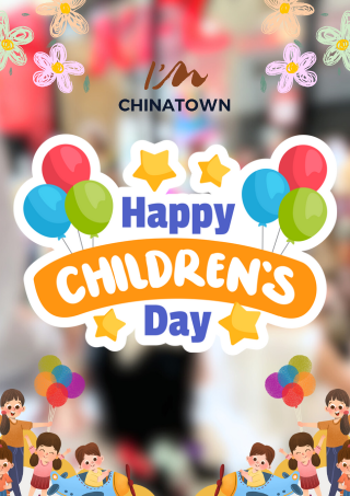 https://www.iamchinatownbkk.com/wp-content/uploads/2026/01/ดีไซน์ที่ยังไม่ได้ตั้งชื่อ-7.png