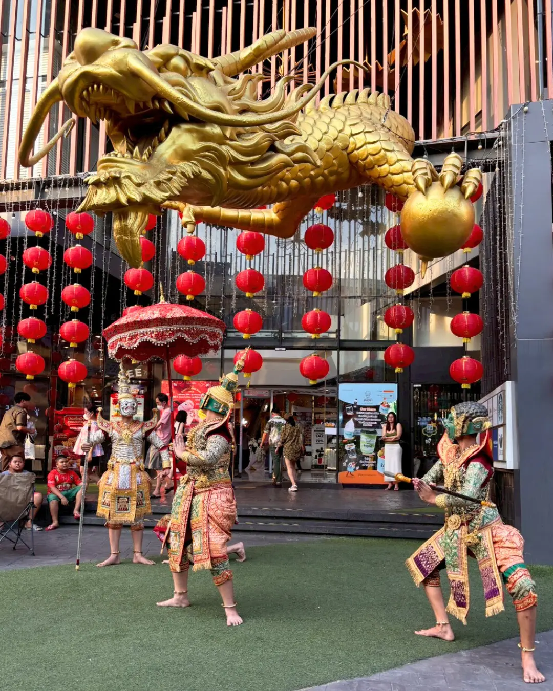 โขน สามอสูร