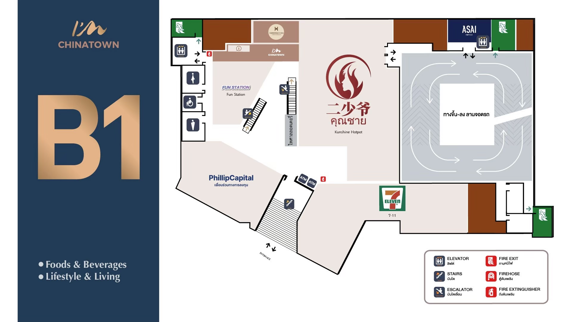 https://www.iamchinatownbkk.com/wp-content/uploads/2026/02/LINE_ALBUM_Floor-Plan-update-13-Feb-2026_260223_3.jpg