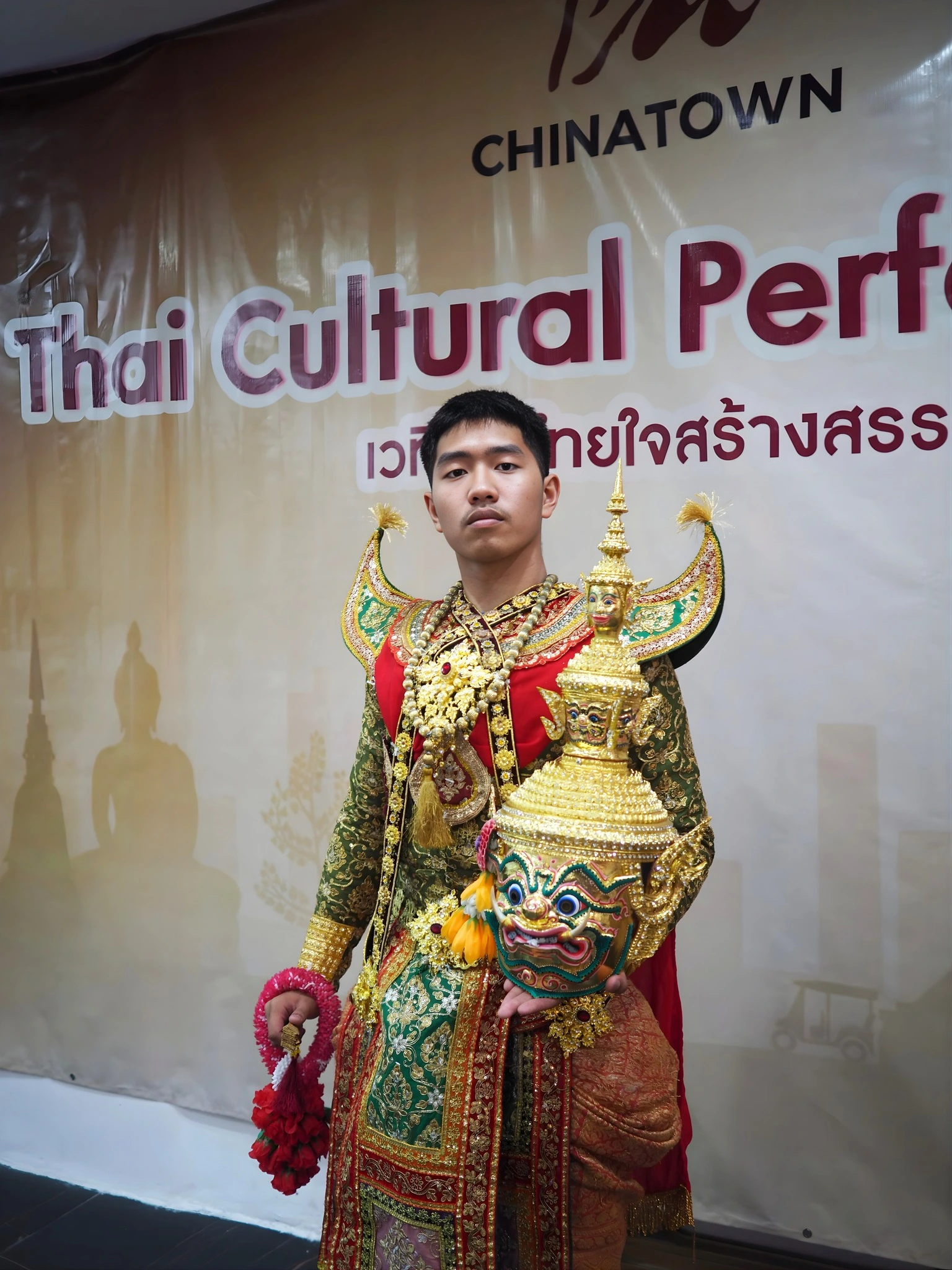 ทศกัณฐ์ลงสวน12