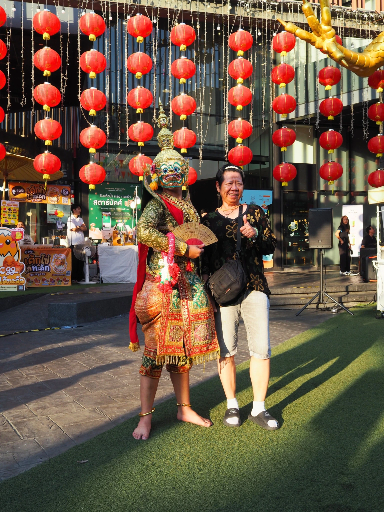 ทศกัณฐ์ลงสวน5