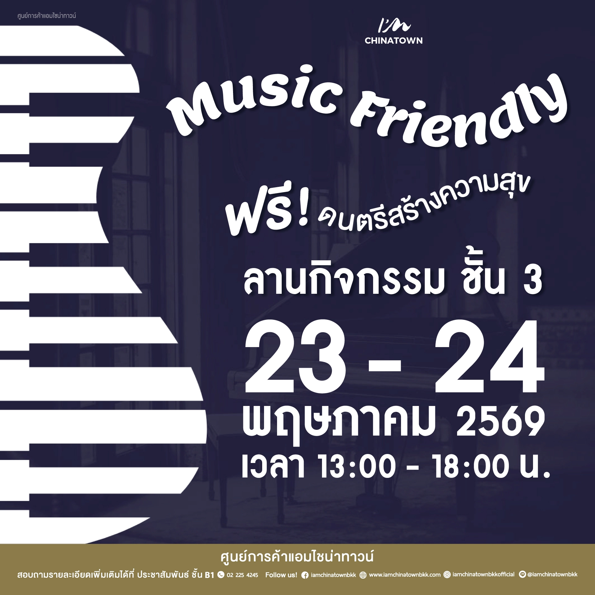 Music-Frienly-23-24-May-2026