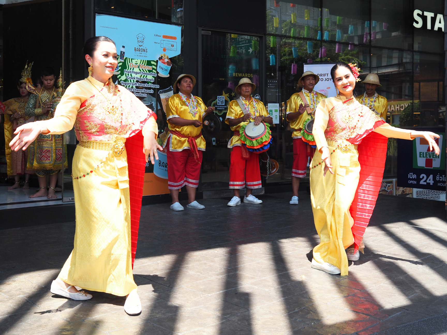 กลองยาว (2)