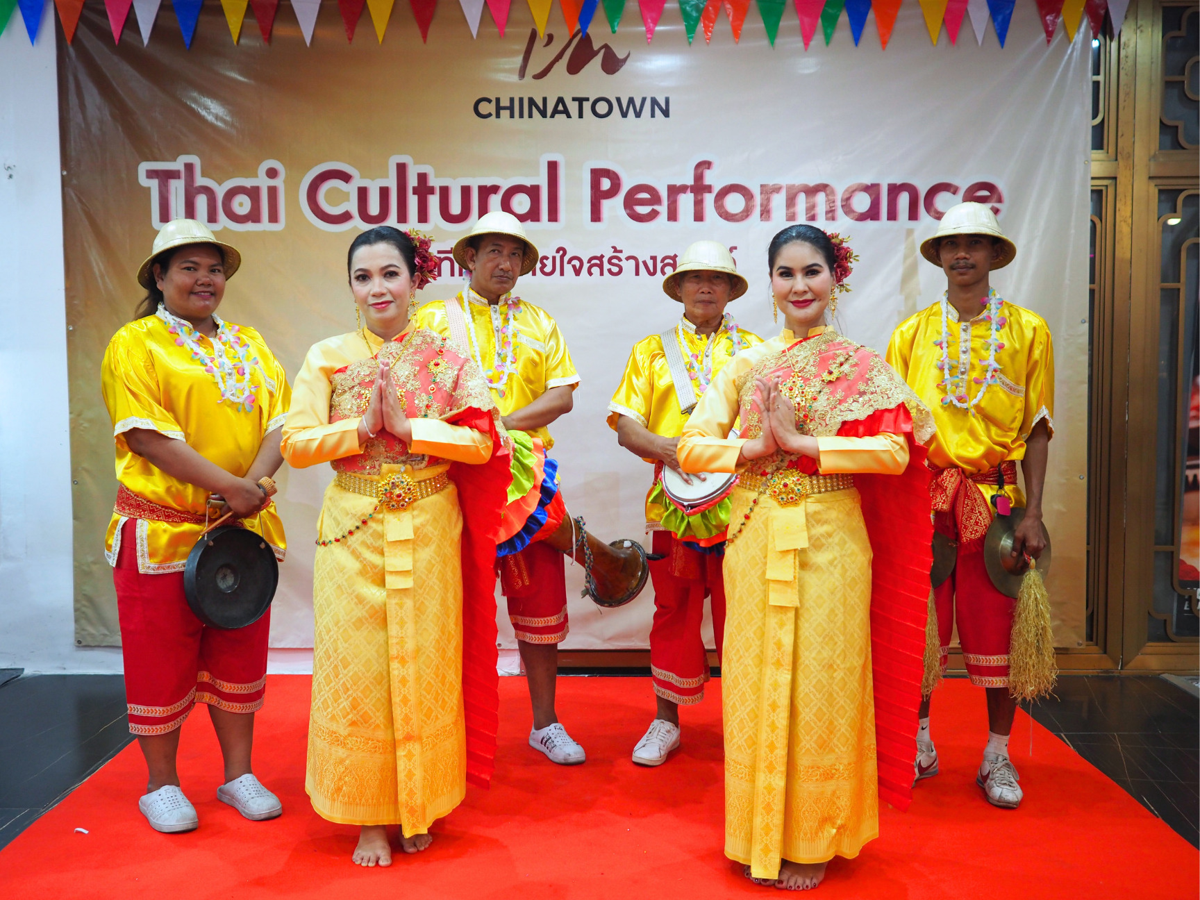 กลองยาว (3)