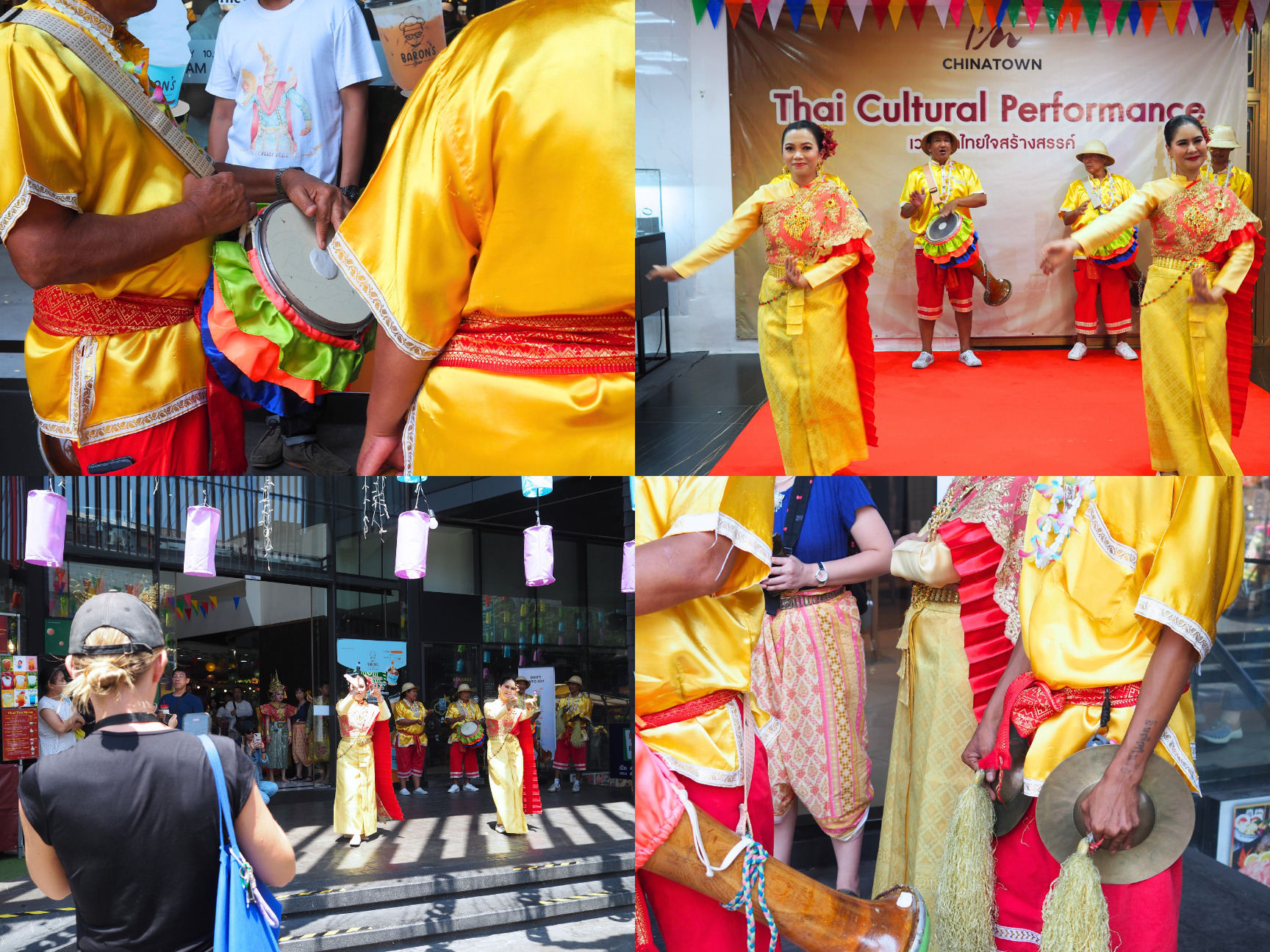 กลองยาว (4)