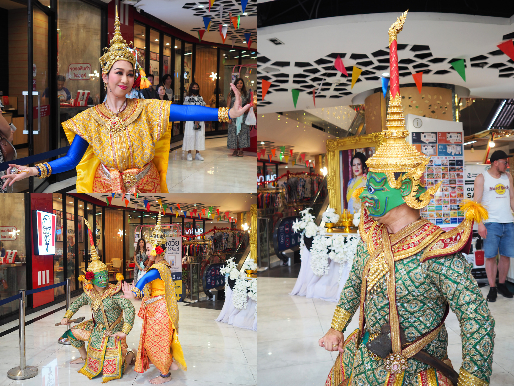 เมขลา รามสูร (10)