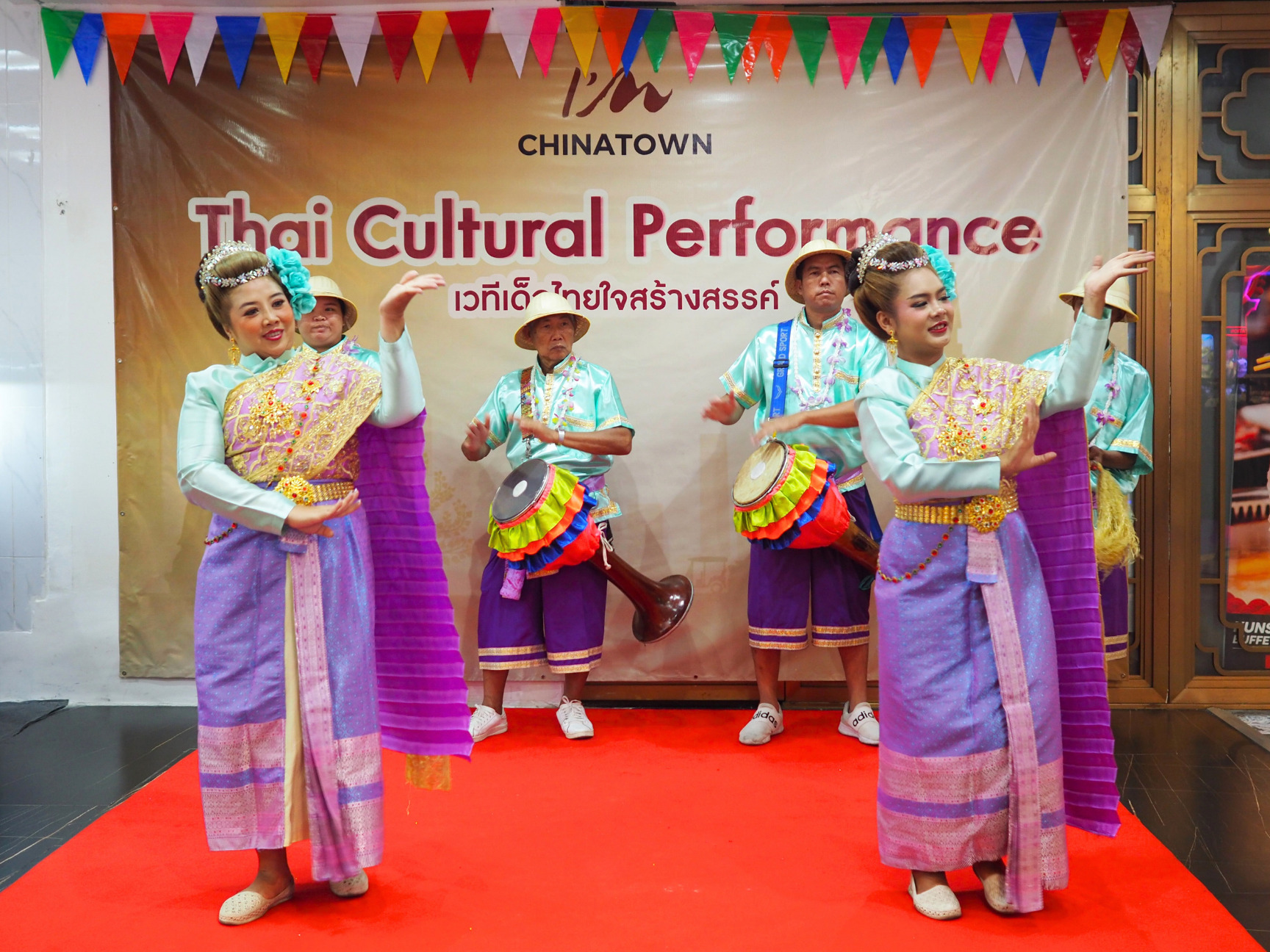 เมขลา รามสูร (2)