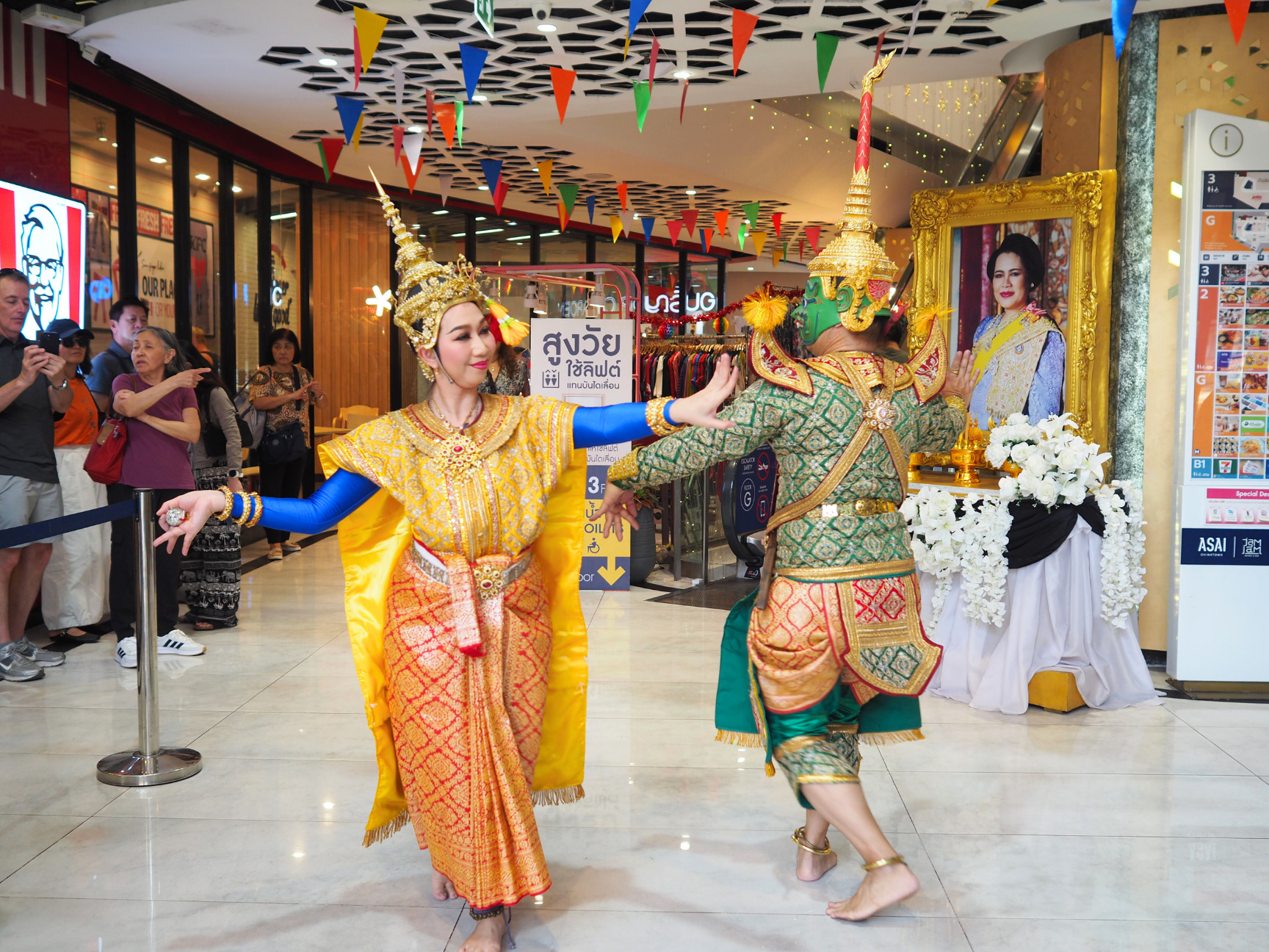 เมขลา รามสูร (8)