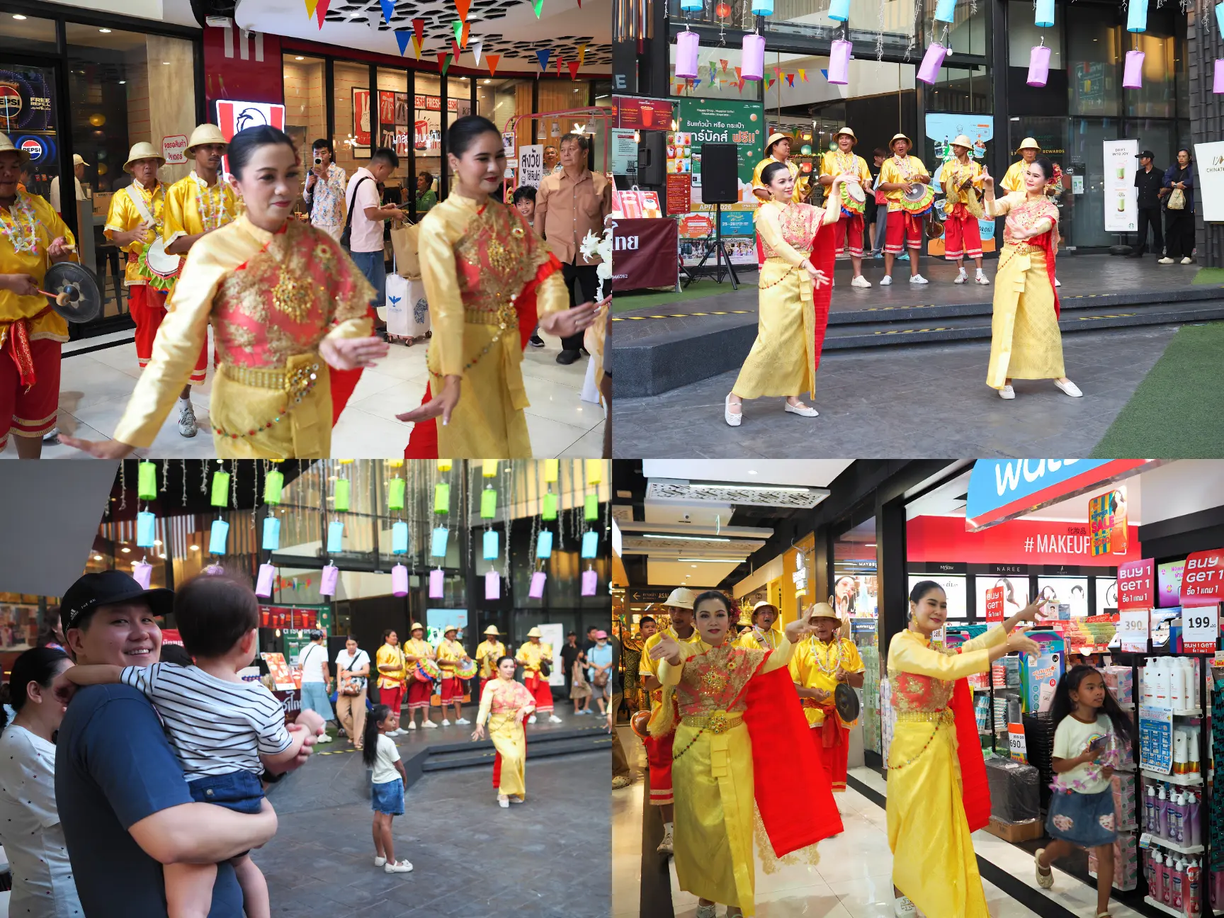 โขนและกลองยาว (12)