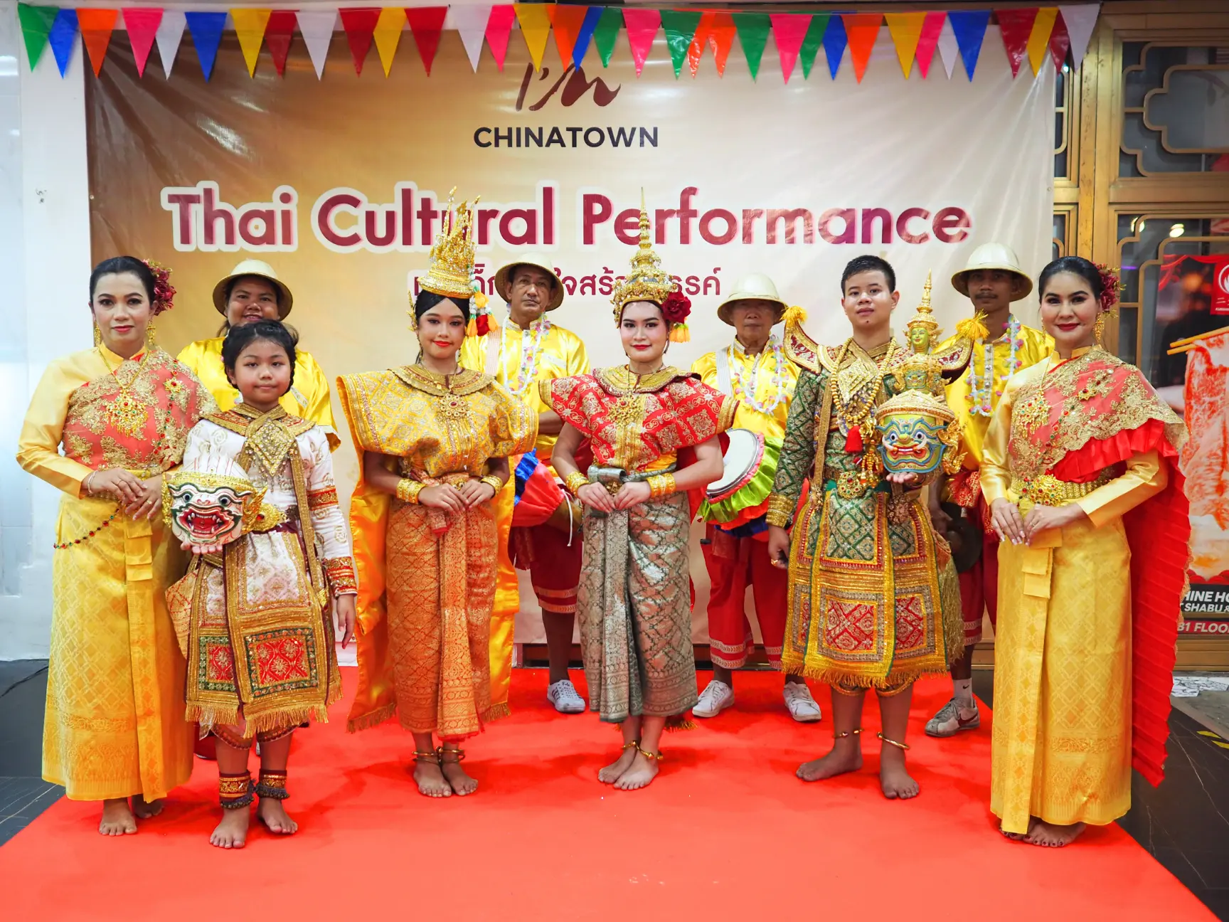 โขนและกลองยาว (15)