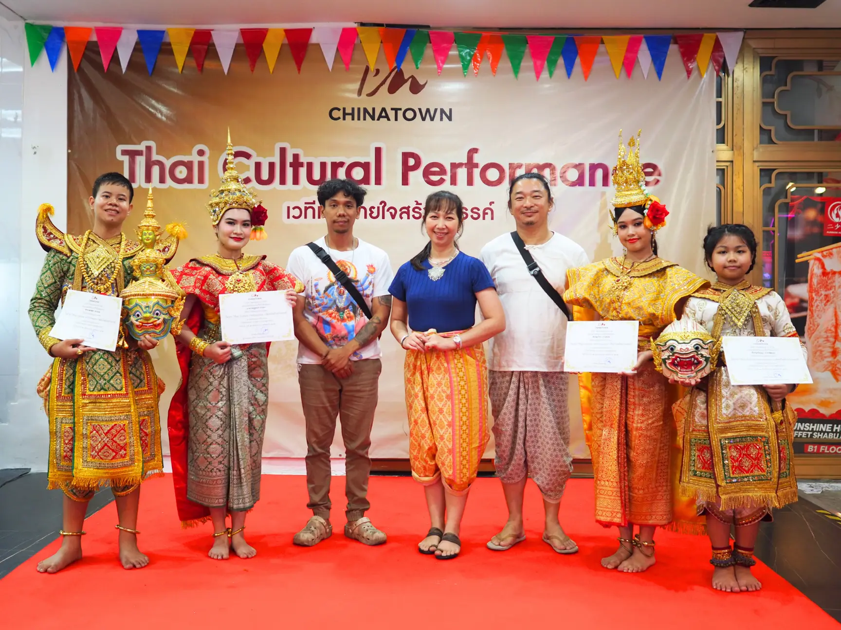 โขนและกลองยาว (16)