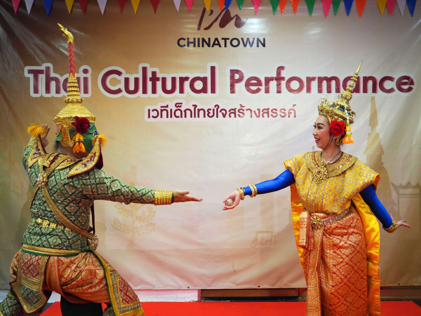 โขนและกลองยาว (2)