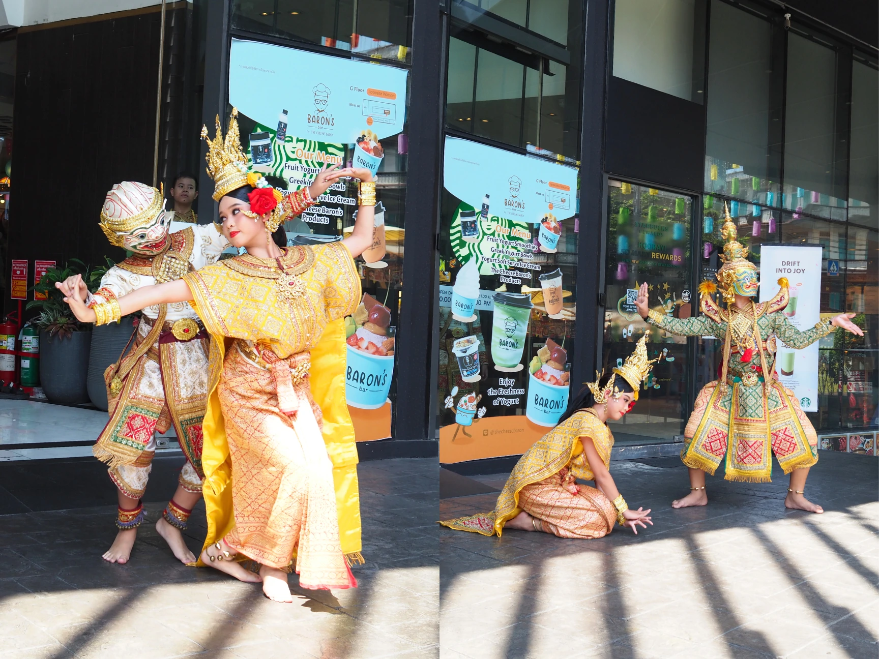 โขนและกลองยาว (24)