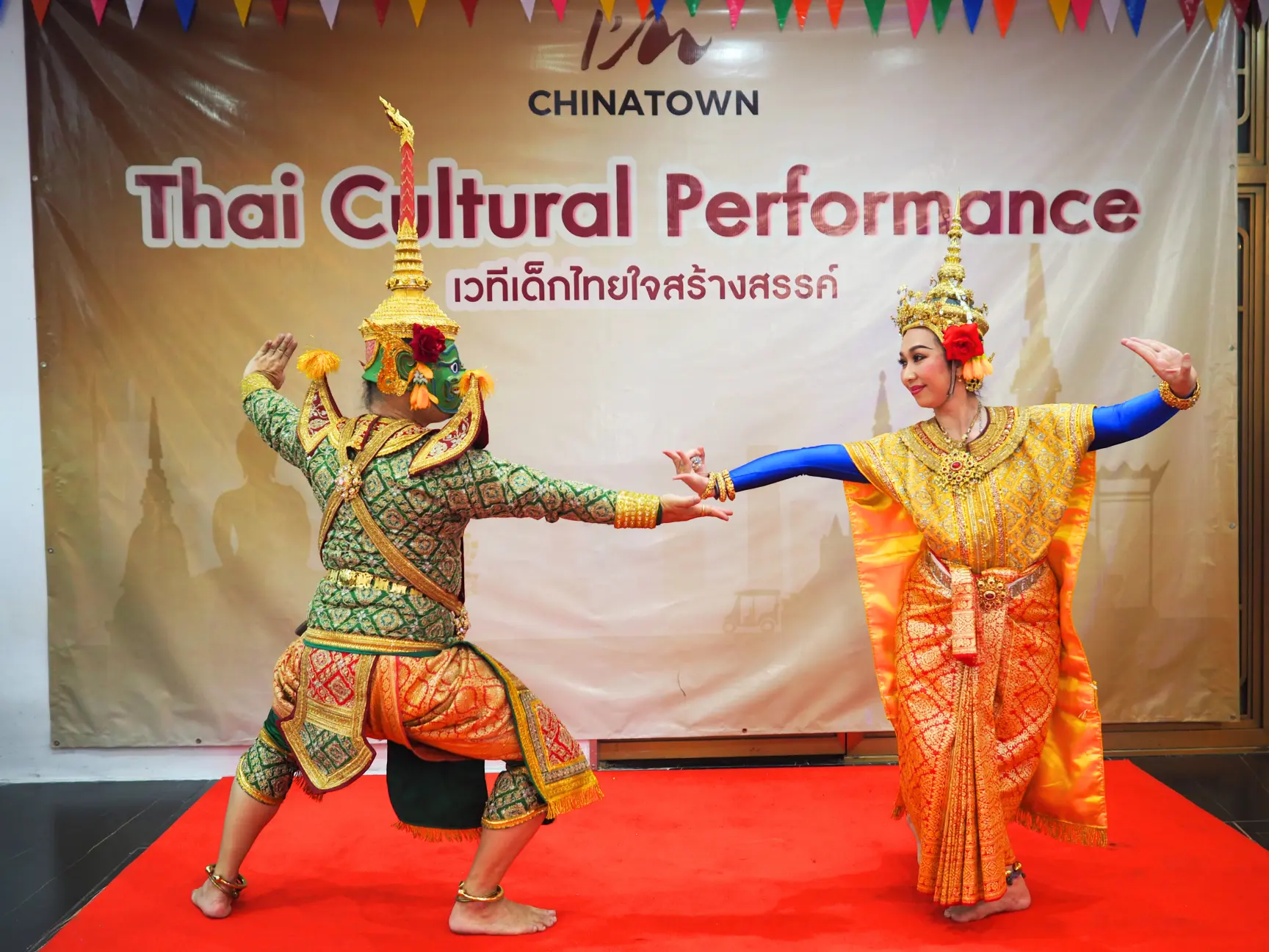 โขนและกลองยาว (3)