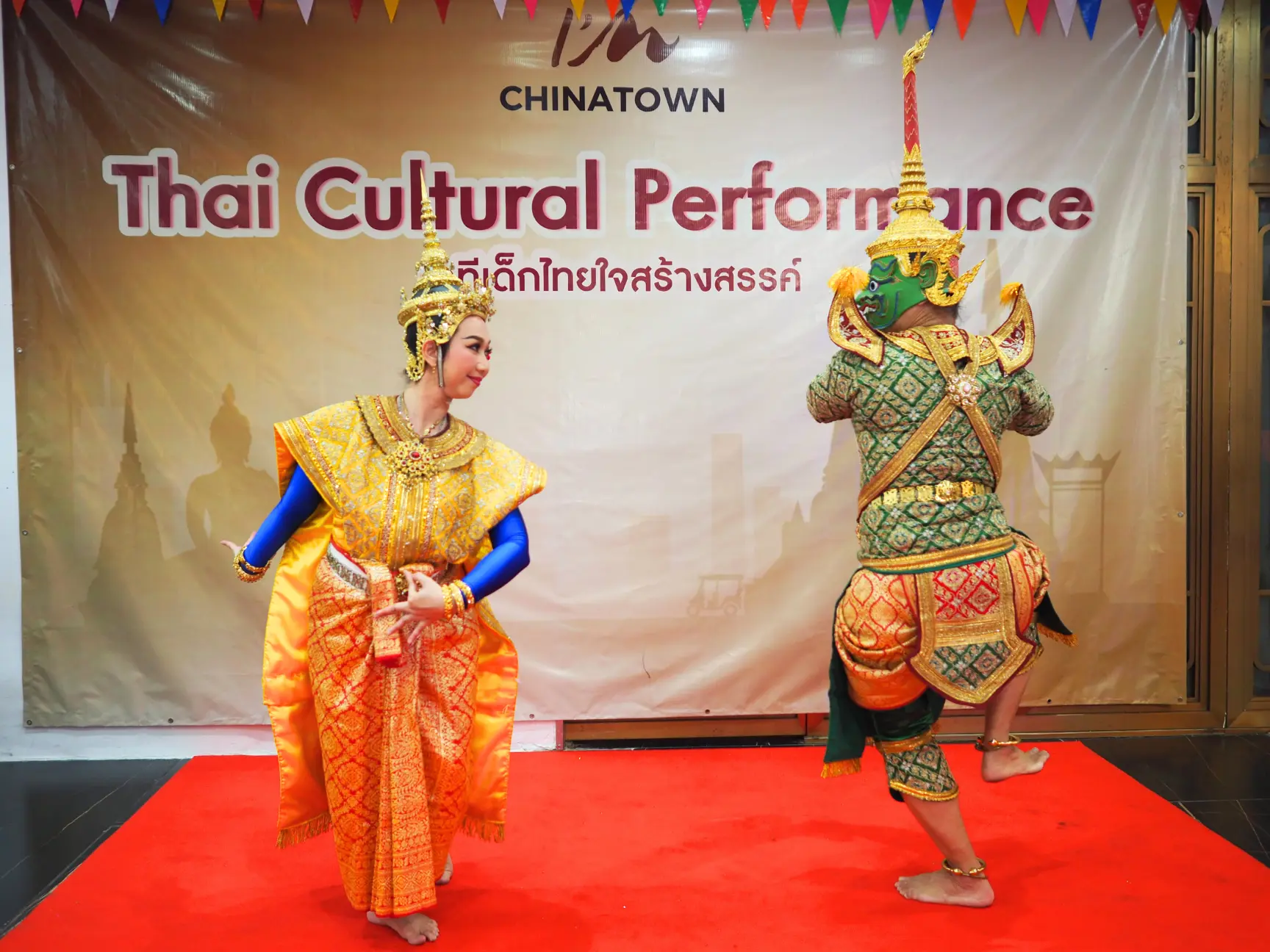 โขนและกลองยาว (4)