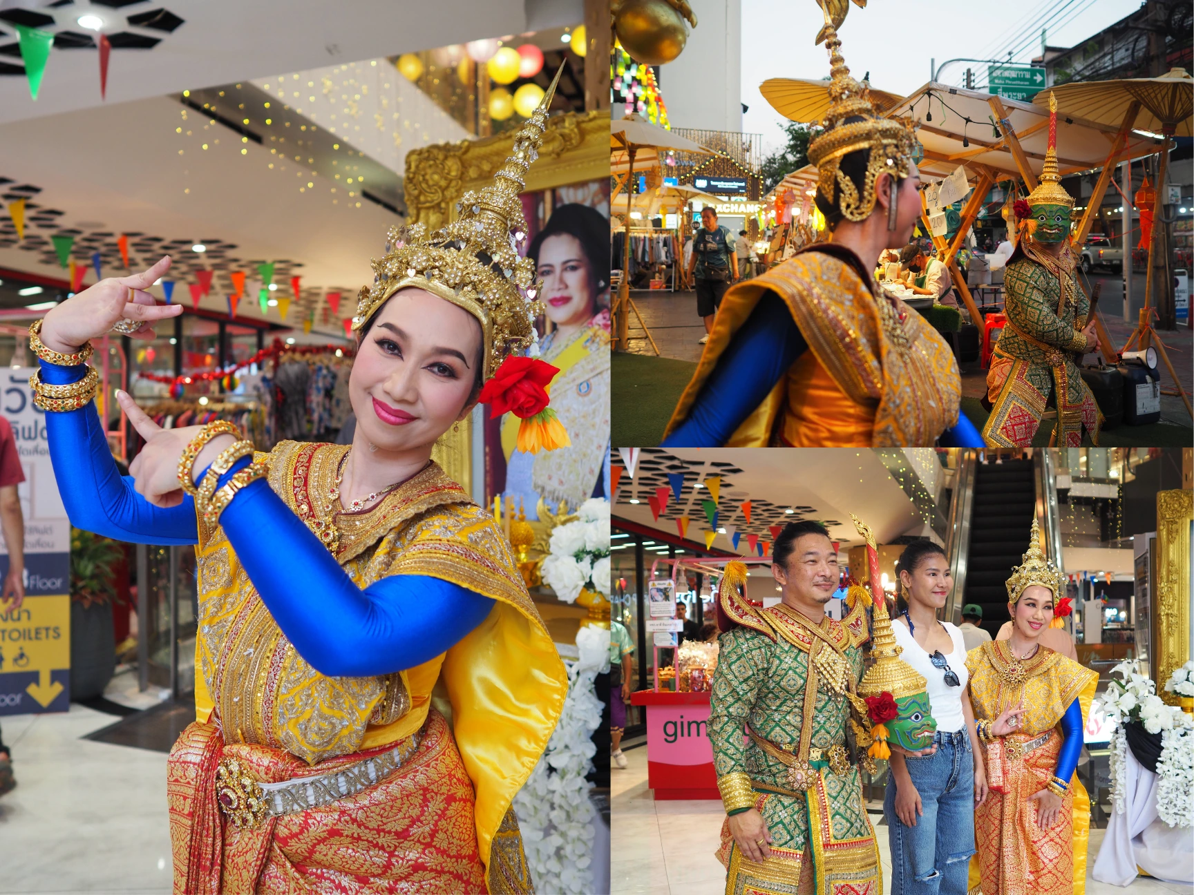 โขนและกลองยาว (9)