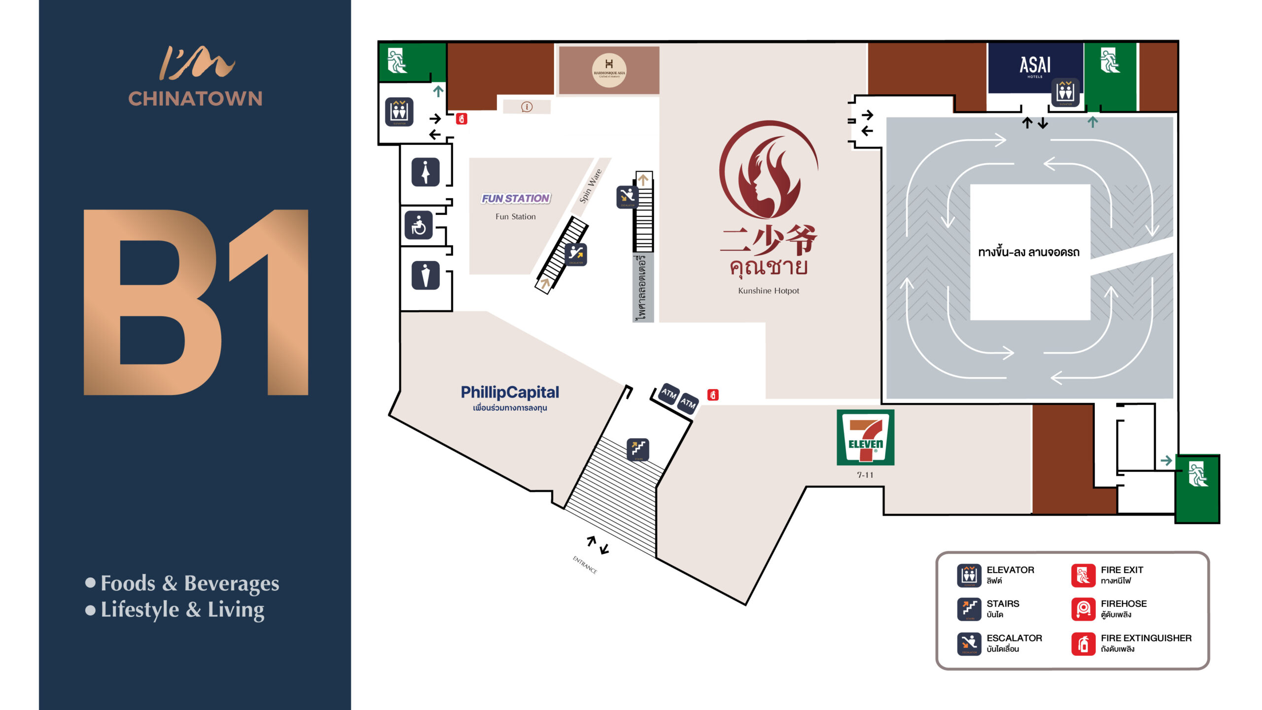 https://www.iamchinatownbkk.com/wp-content/uploads/2026/05/AW_Floor-Plan-Update-8-May-2026_B1-scaled.jpg