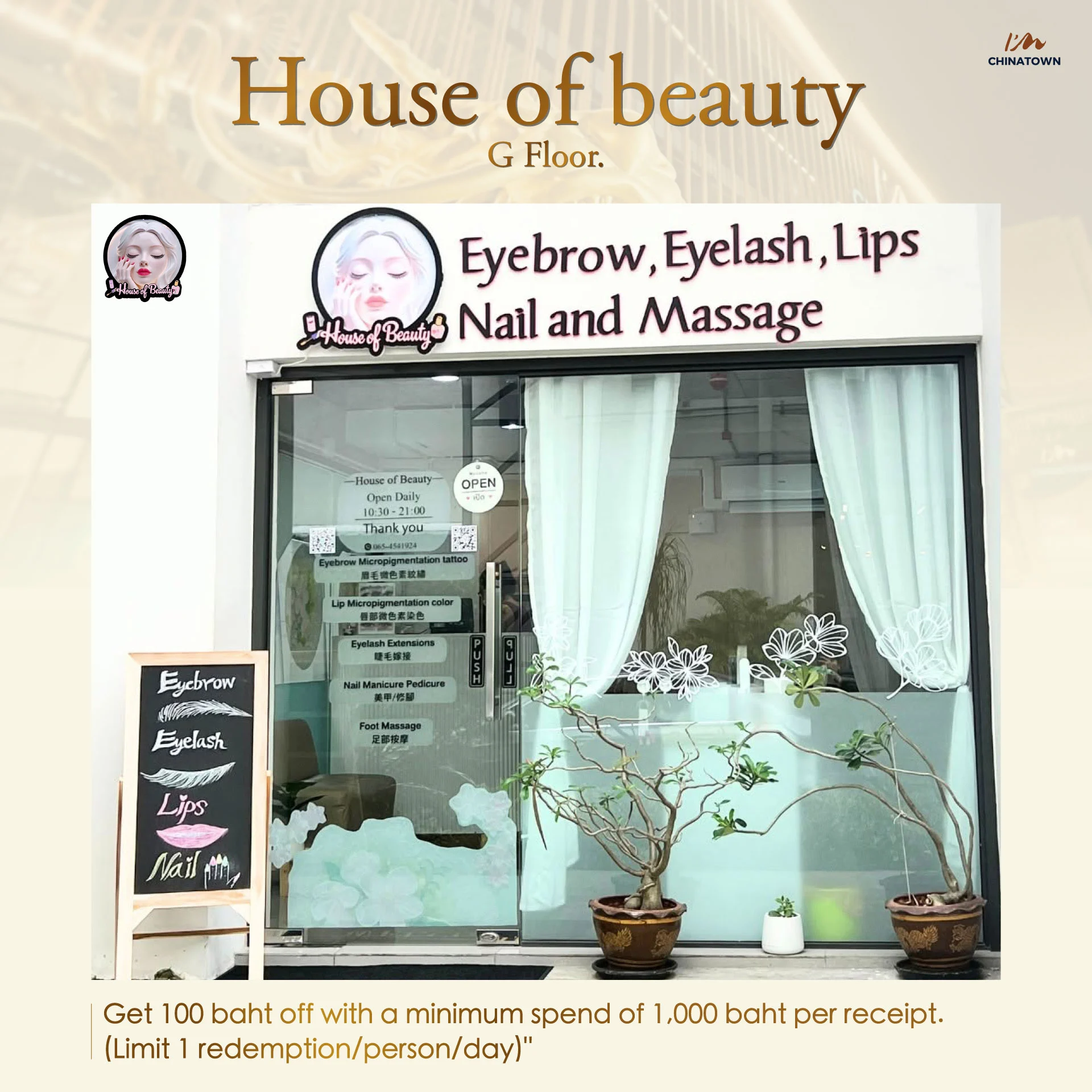 AW_CT-Facebook-Tourist_1920x1920px-House-Of-Beauty