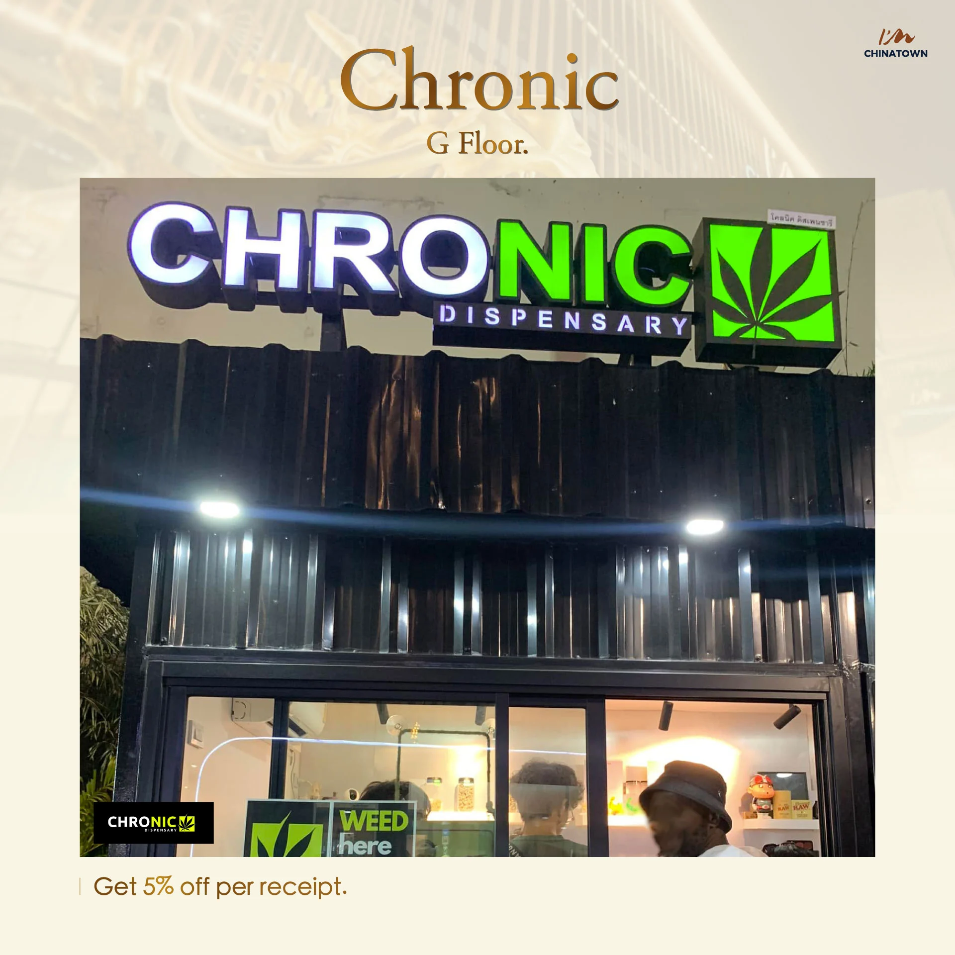 AW_CT-Facebook-Tourist_1920x1920px-ร้านกัญชาล