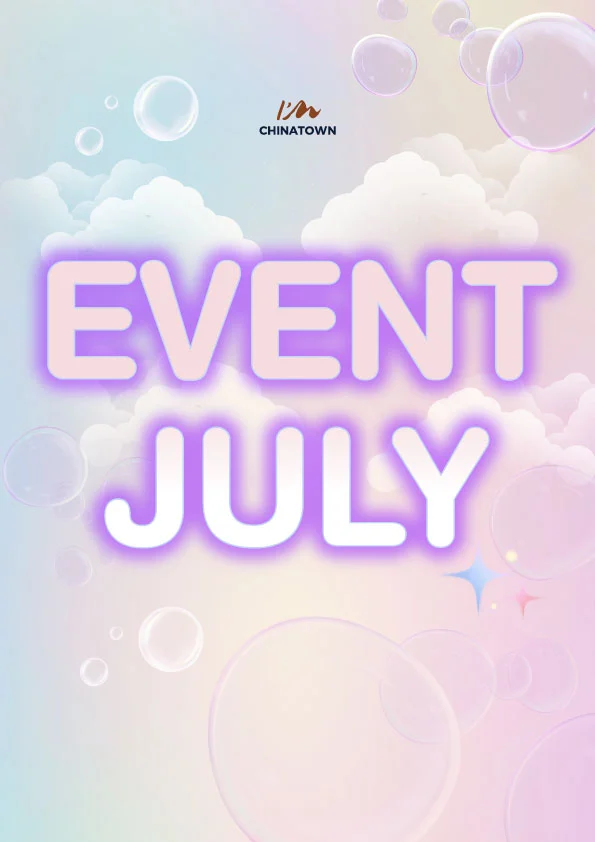 https://www.iamchinatownbkk.com/wp-content/uploads/2026/06/AW_Cover-Event-July_A4_WEB.webp