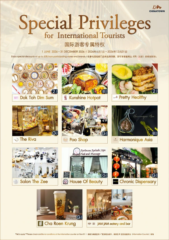 https://www.iamchinatownbkk.com/wp-content/uploads/2026/06/AW_Online_WEB_Tourist-2026_960x1200px.webp