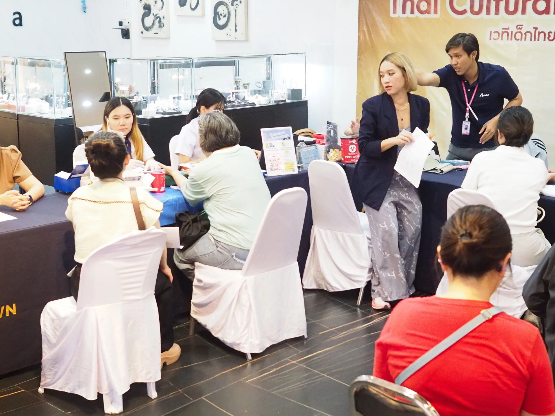 ตรวจร่างกาย 1106 (6) ตรวจร่างกาย 1106 (6)