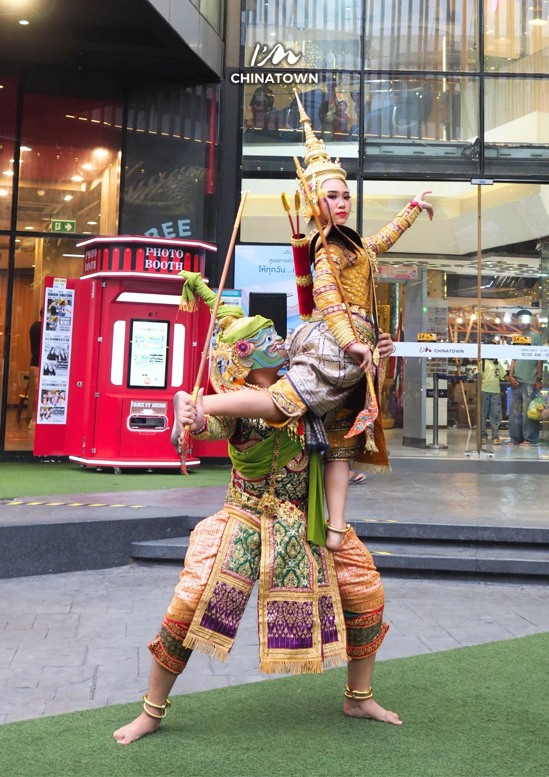 https://www.iamchinatownbkk.com/wp-content/uploads/2026/06/ปก-Web-โขน-28072026-scaled.webp