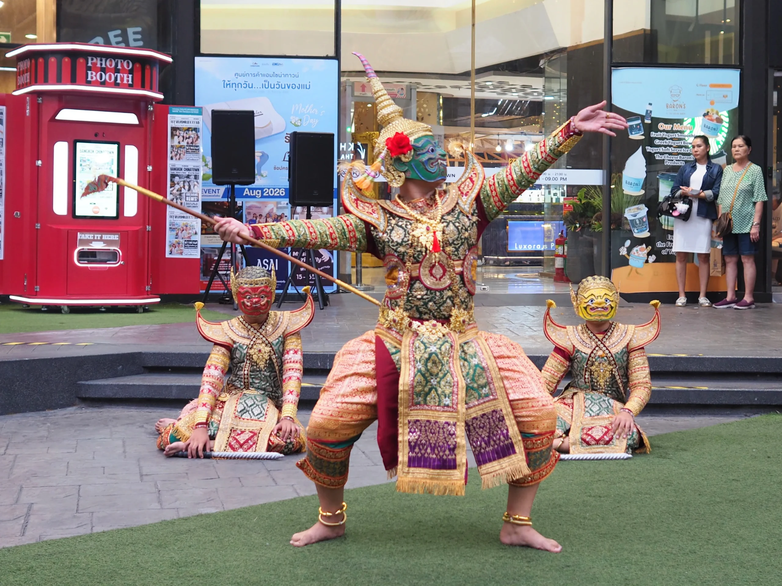 โขน 28072026 (15)
