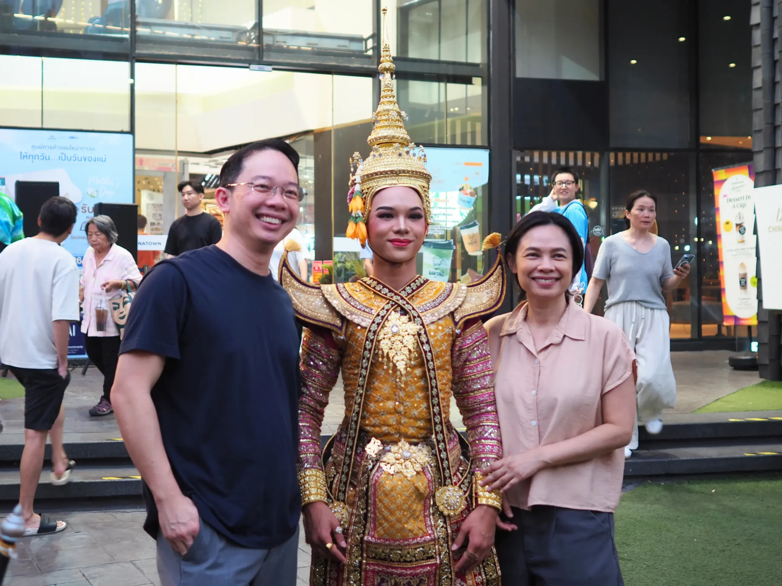โขน 28072026 (22)