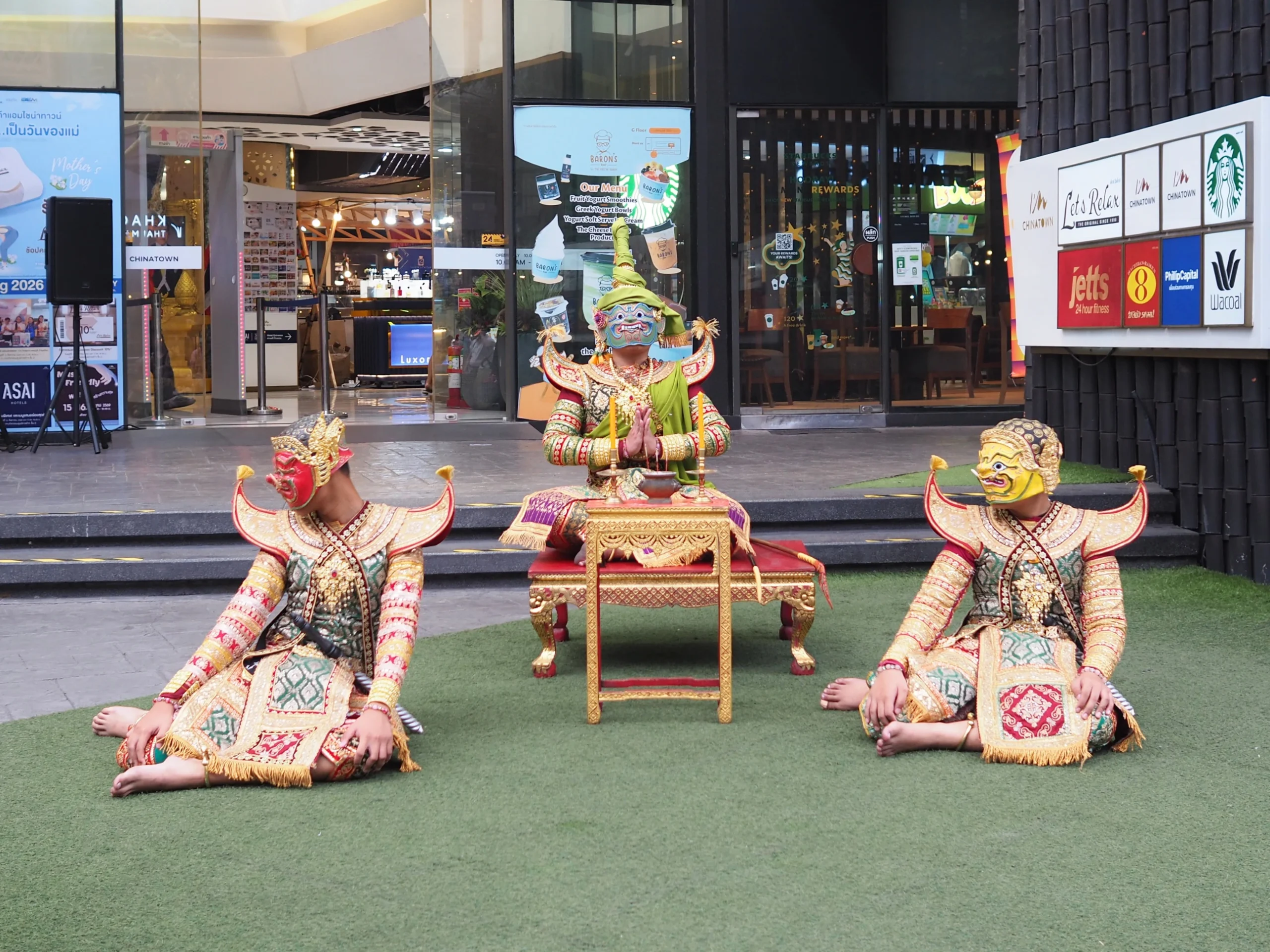 โขน 28072026 (6)