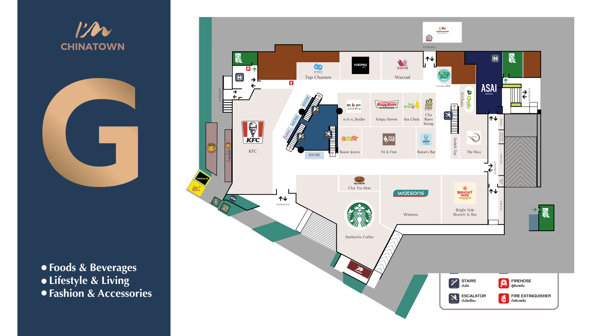 https://www.iamchinatownbkk.com/wp-content/uploads/2026/08/LINE_ALBUM_Floor-Plan-Update-17-Aug-2026_260817_2.jpg