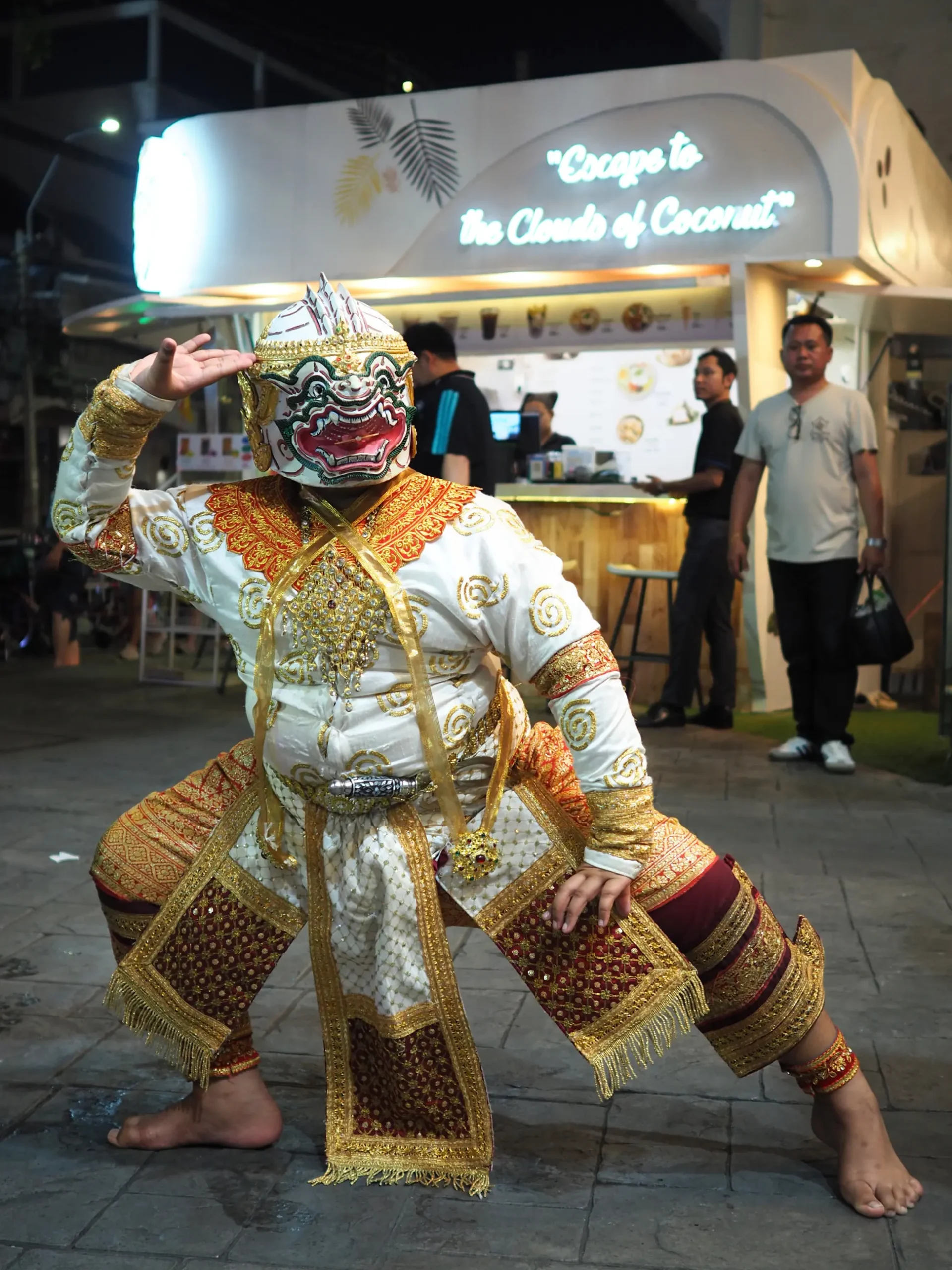 ยกรบ 23102026 ยกรบ 23102026