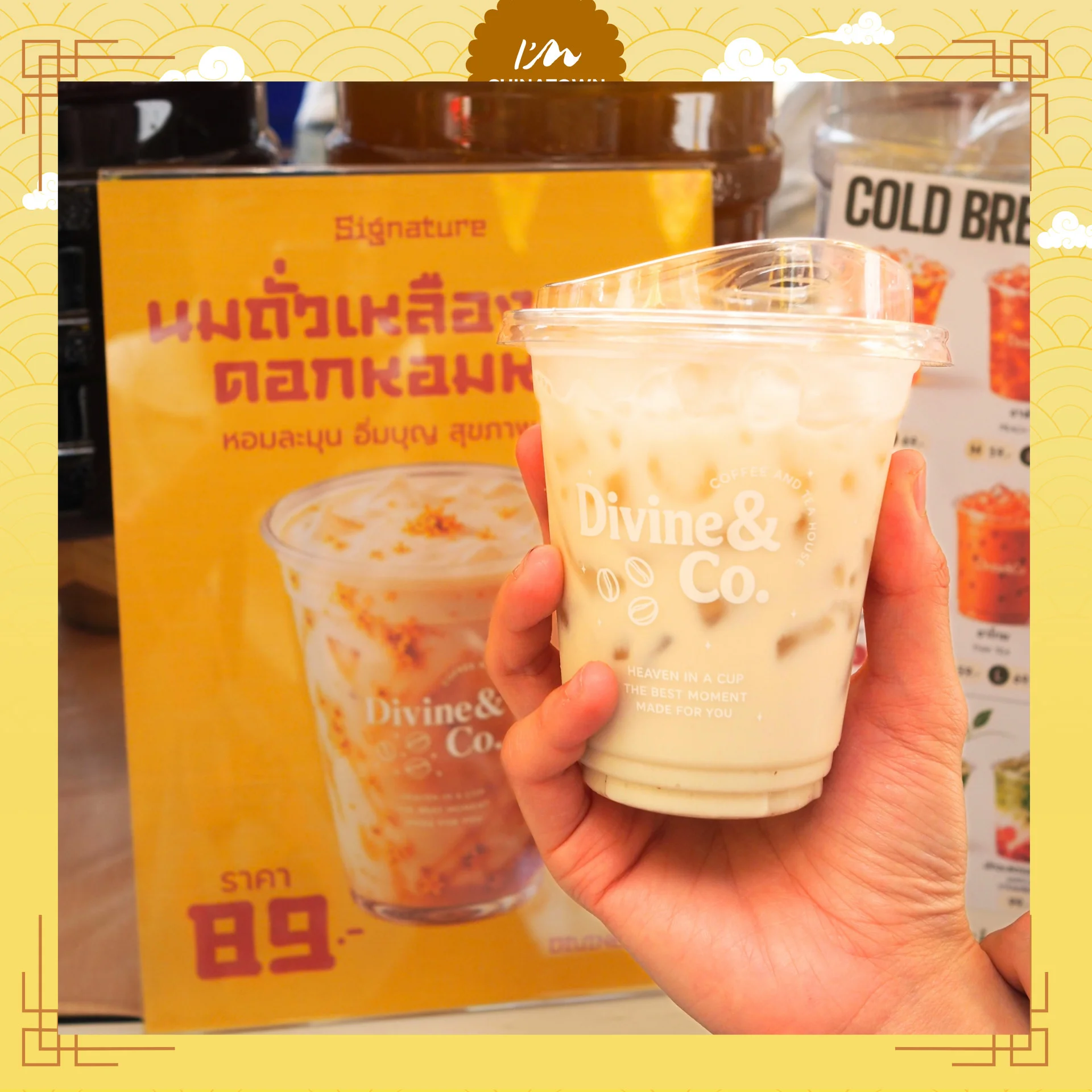 WP Amazing เจ (14)