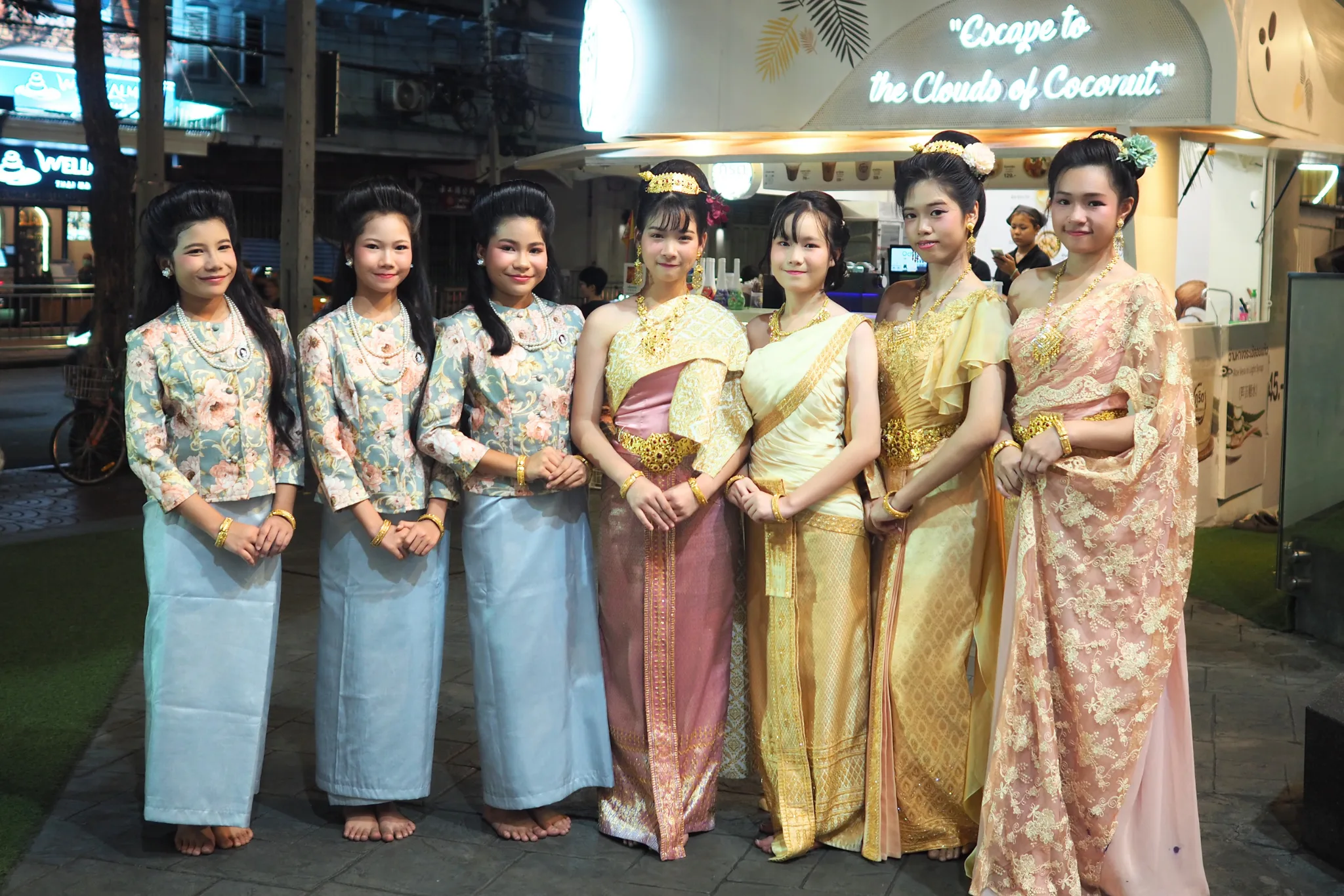 สิริศิลป์แห่งแผ่นดินฯ สิริศิลป์แห่งแผ่นดินฯ