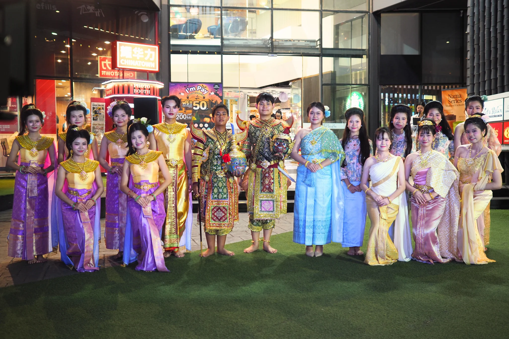 สิริศิลป์แห่งแผ่นดินฯ สิริศิลป์แห่งแผ่นดินฯ